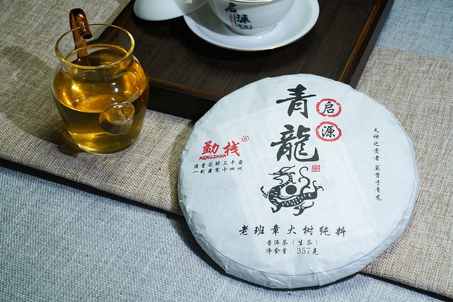 Unlocking the Secrets of Puerh Tea